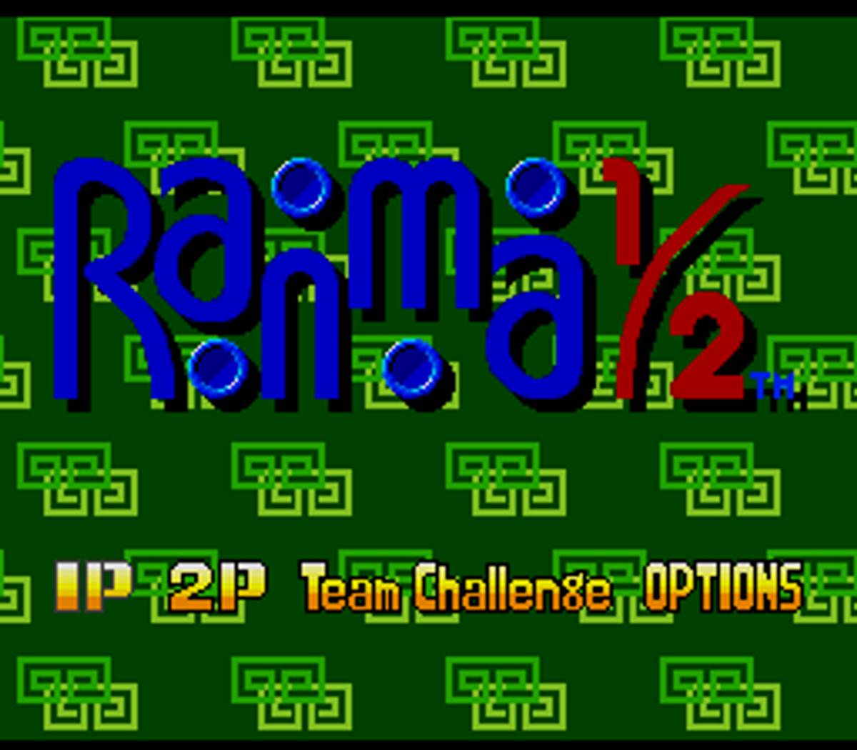 Ranma 1/2: Hard Battle ROM - SNES screenshot 2