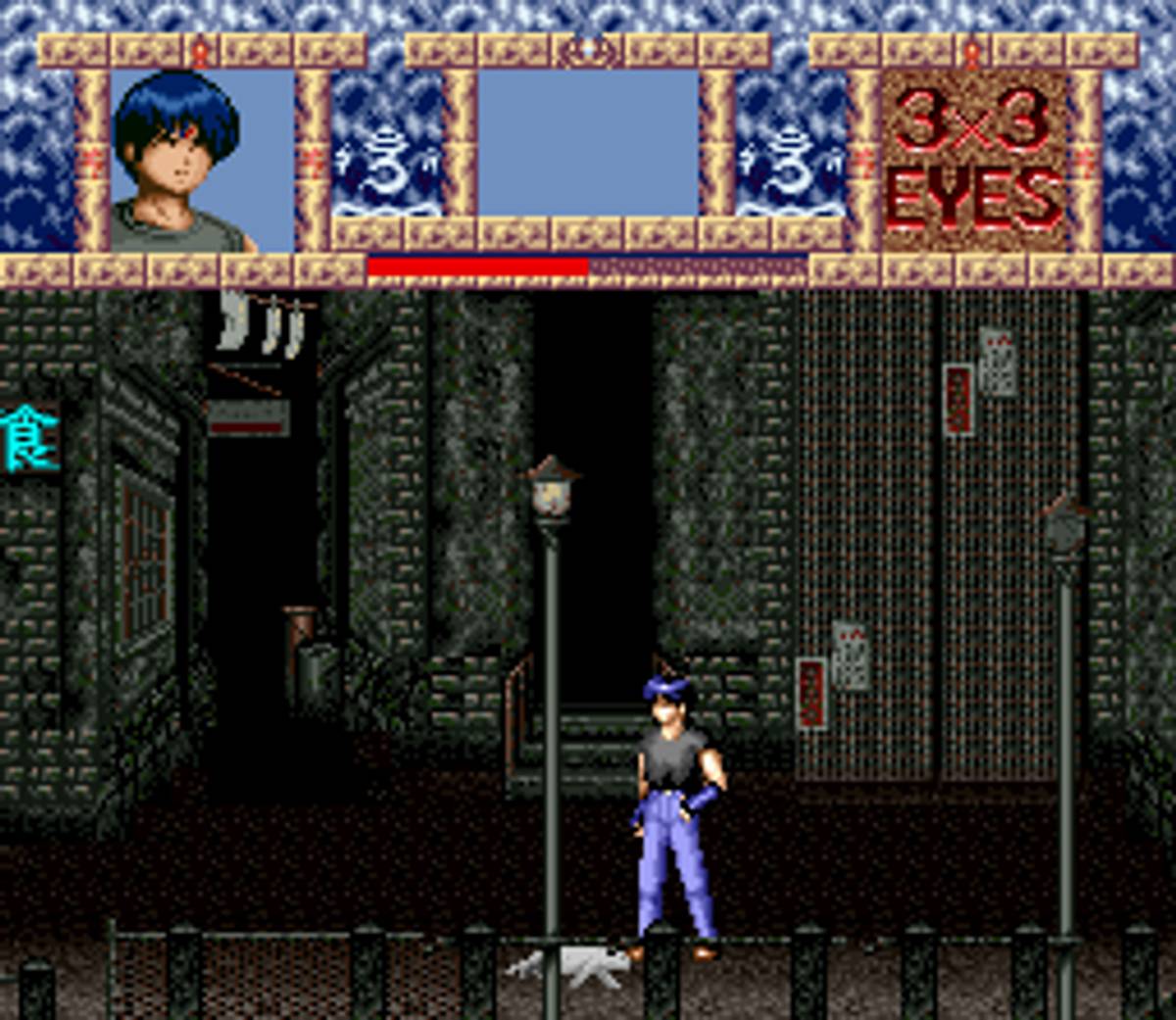 3x3 Eyes: Jūma Hōkan ROM - SNES screenshot 3