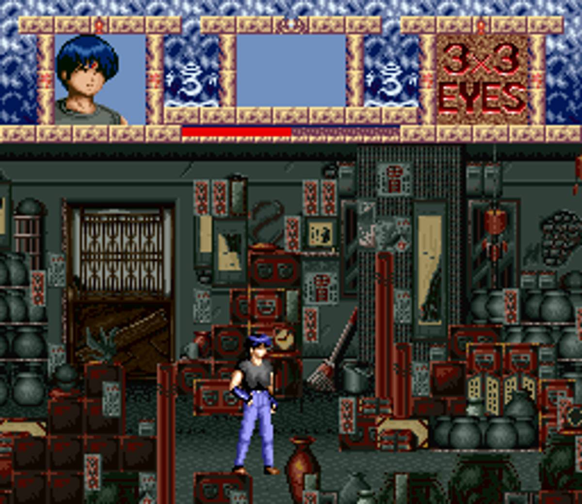 3x3 Eyes: Jūma Hōkan ROM - SNES screenshot 5