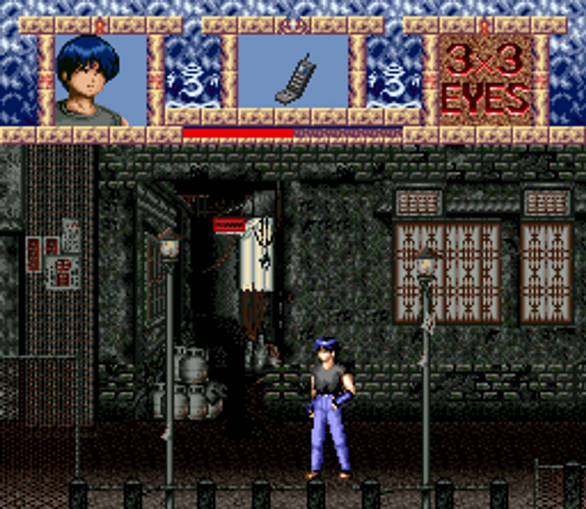 3x3 Eyes: Jūma Hōkan ROM - SNES screenshot 9