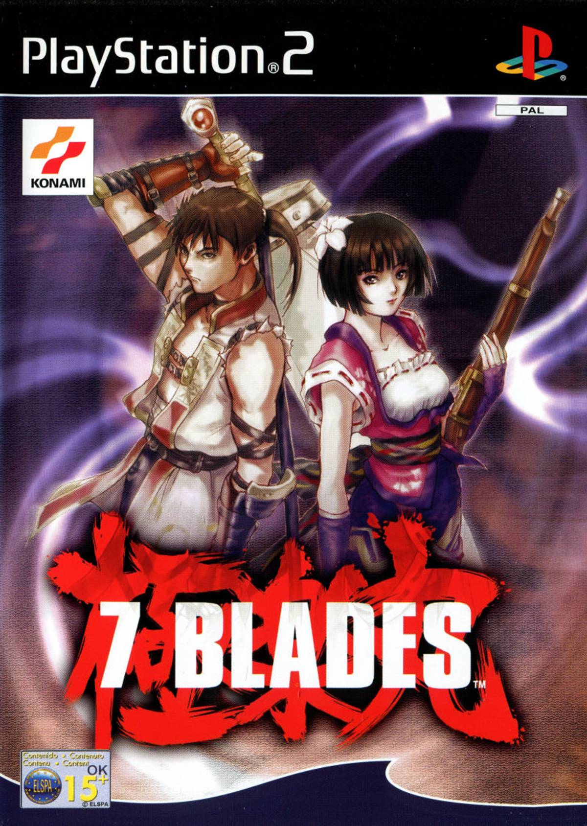 Download Torrent 7 Blades ISO – PS2