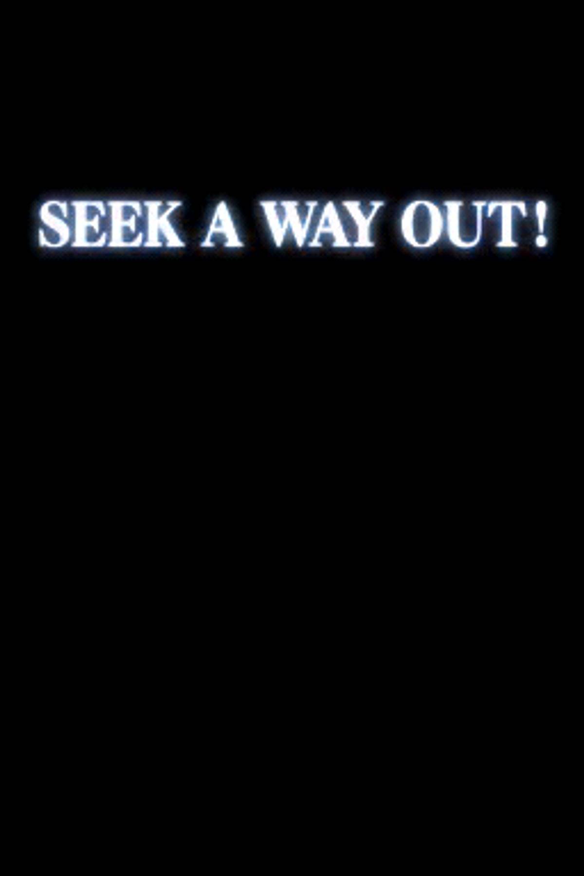 999: Nine Hours · Nine Persons · Nine Doors ROM - NDS screenshot 8