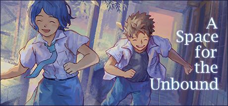 A SPACE FOR THE UNBOUND - DELUXE EDITION-TENOKE screenshot 1