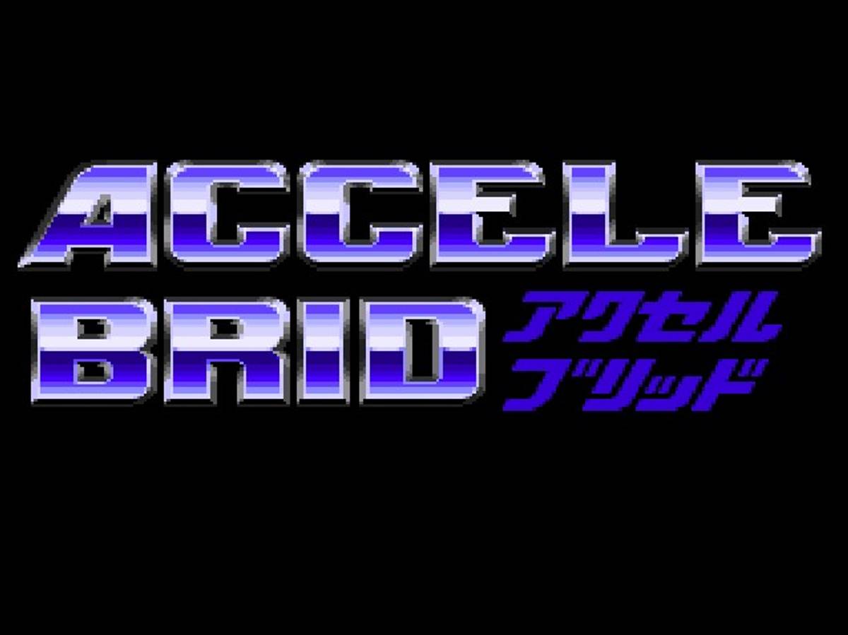 Accele Brid ROM - SNES screenshot 1