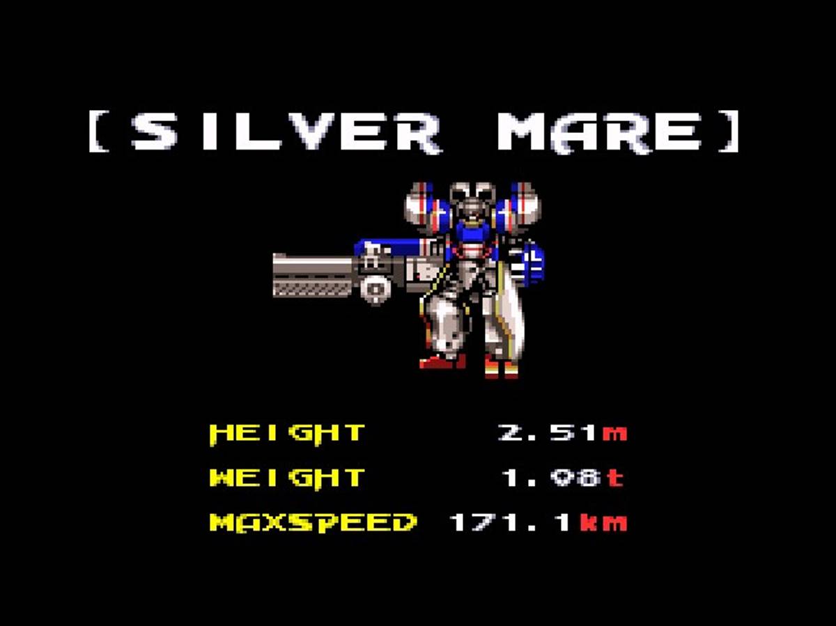 Accele Brid ROM - SNES screenshot 9