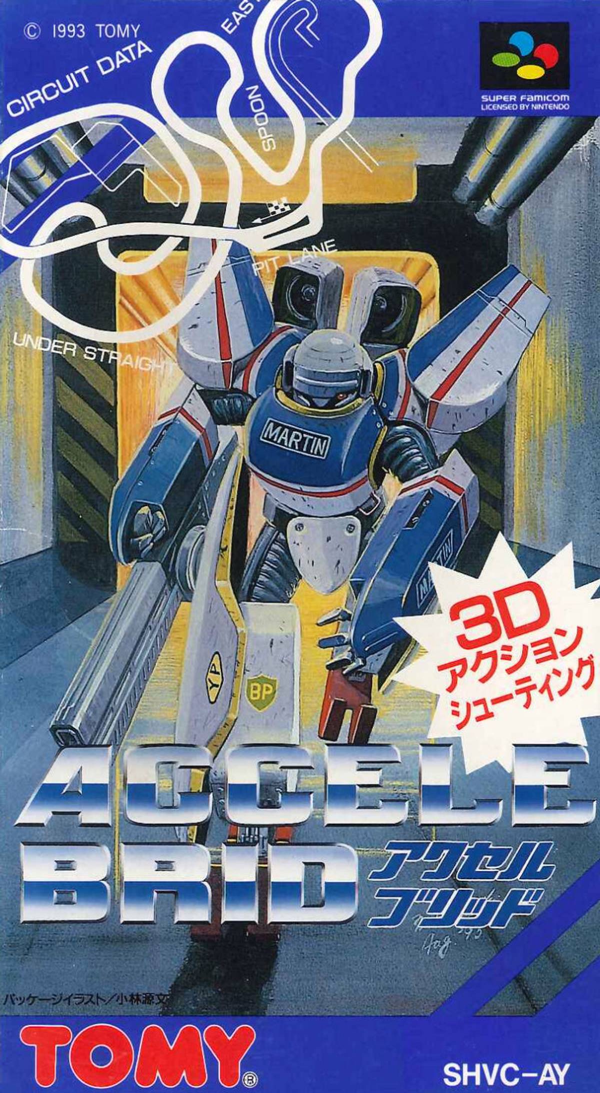 Download Torrent Accele Brid ROM – SNES