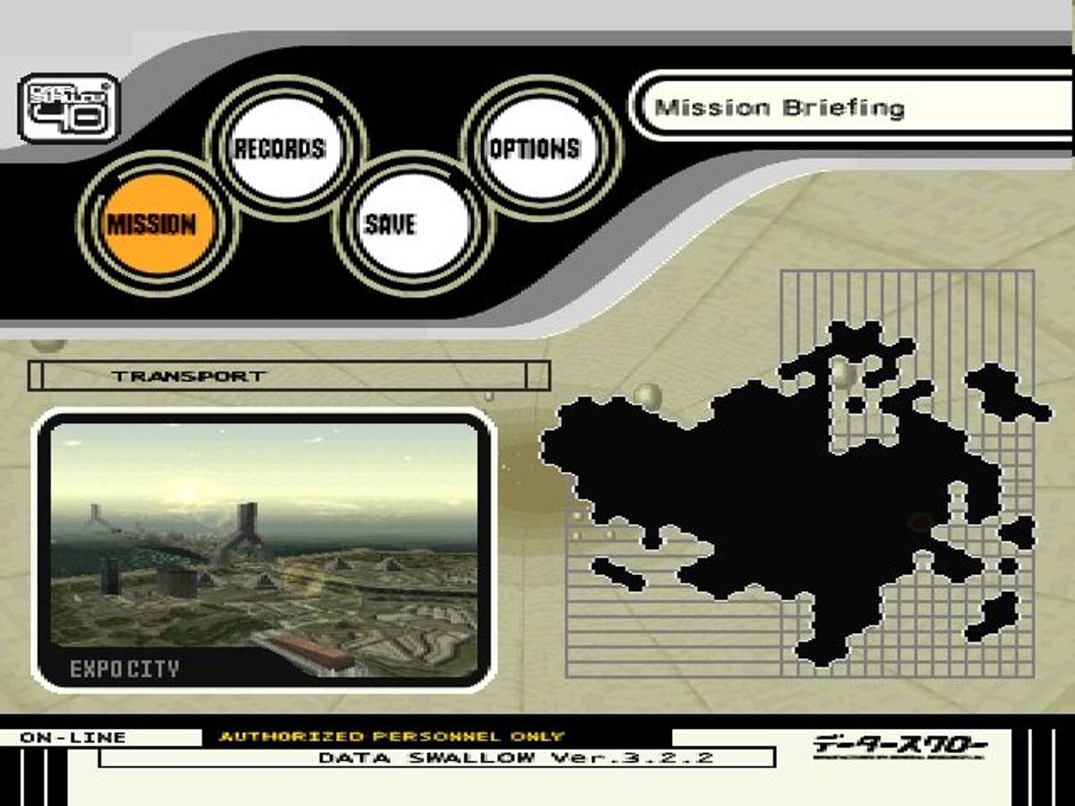 Ace Combat 3: Electrosphere ISO - PS1 screenshot 4