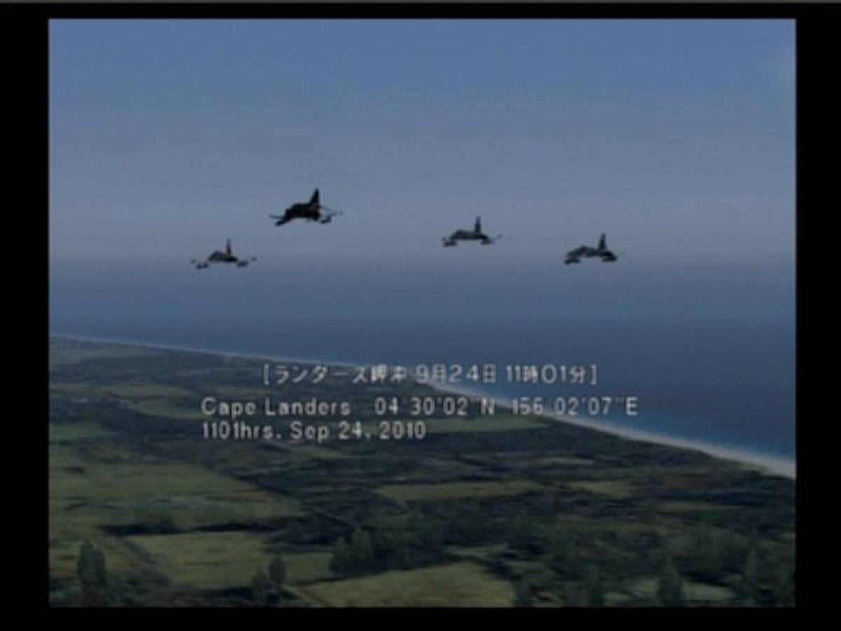 Ace Combat 5: The Unsung War ISO - PS2 screenshot 5