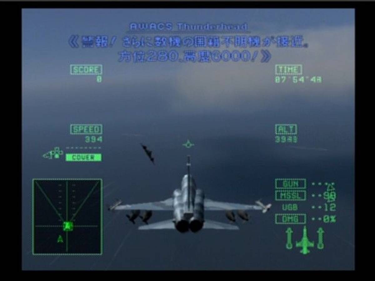 Ace Combat 5: The Unsung War ISO - PS2 screenshot 6