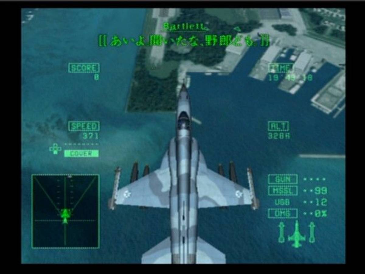 Ace Combat 5: The Unsung War ISO - PS2 screenshot 9