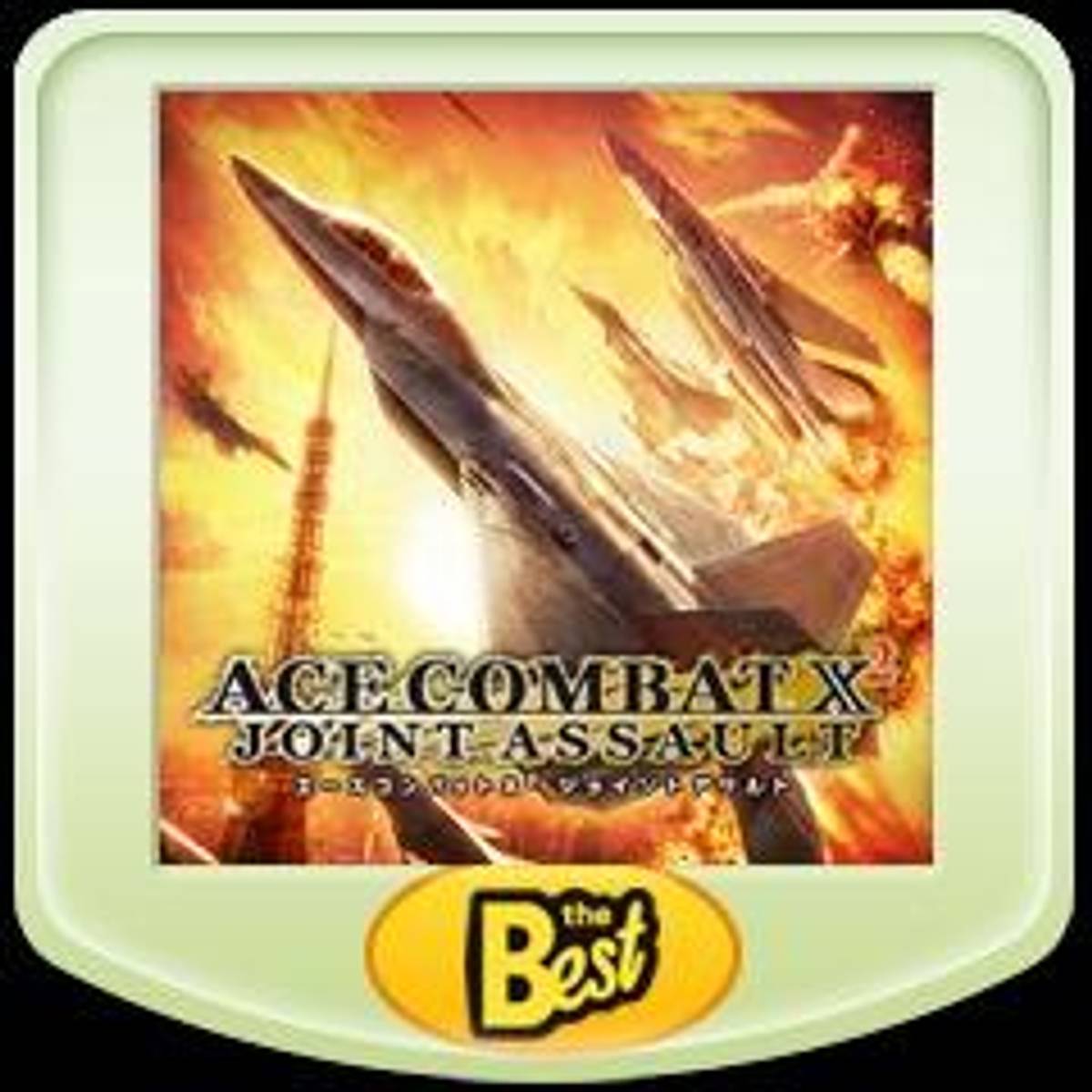 Download Torrent Ace Combat: Joint Assault ISO – PSP