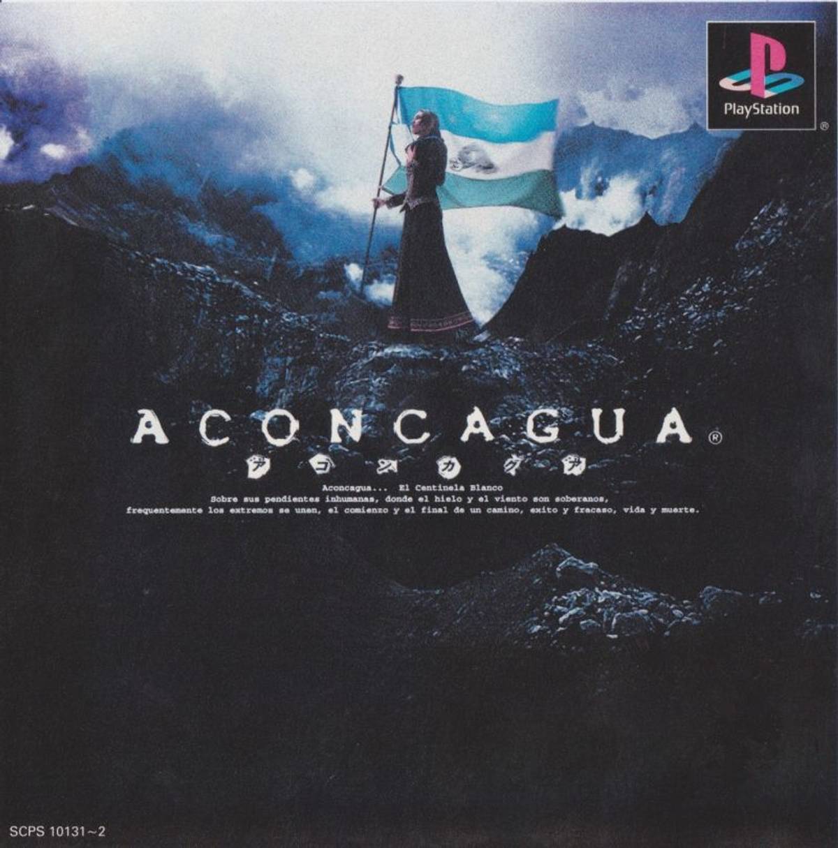 Download Torrent Aconcagua ISO – PS1