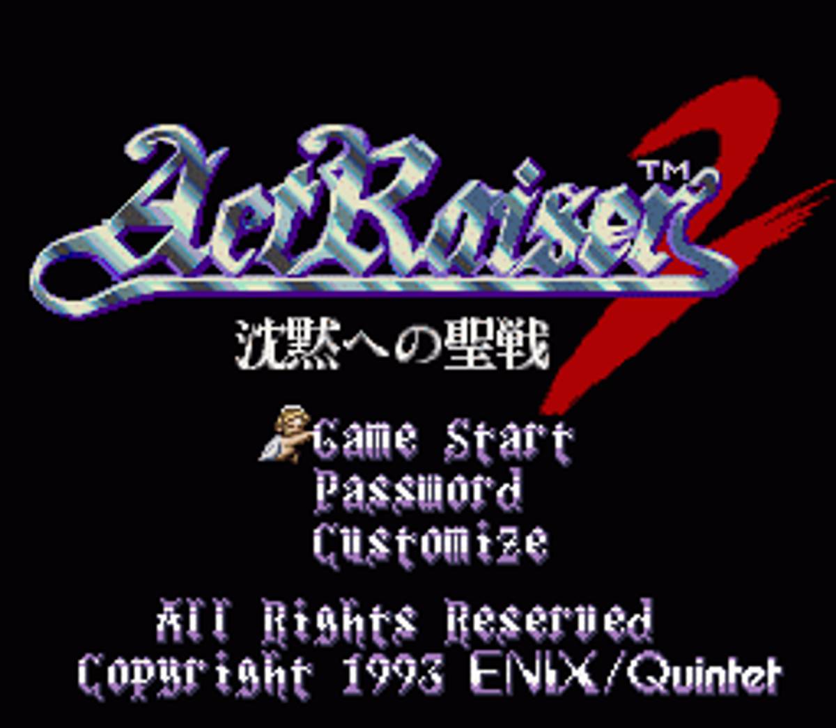 ActRaiser 2 ROM - SNES screenshot 2