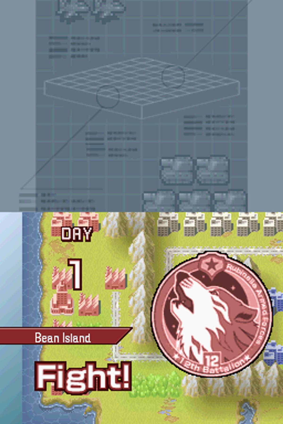 Advance Wars: Days of Ruin ROM - NDS screenshot 10