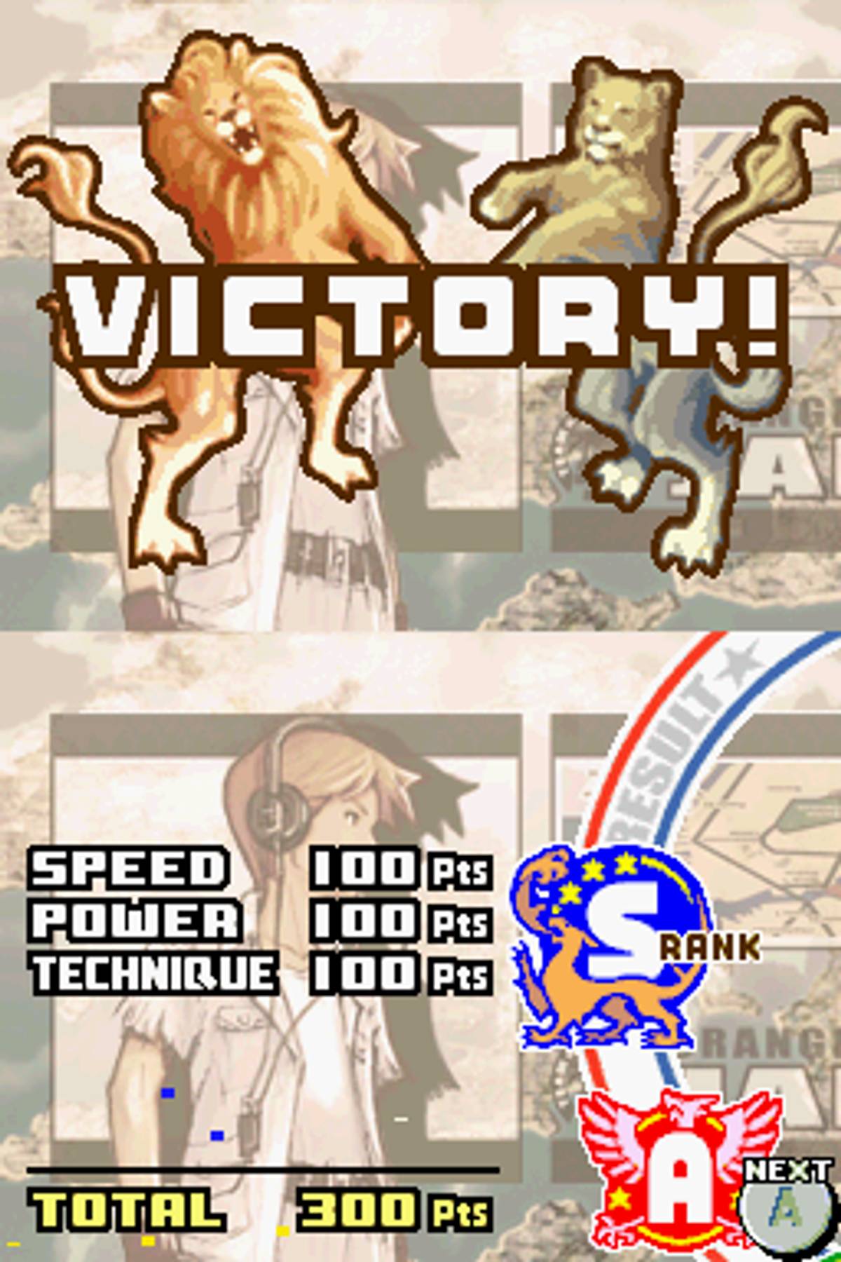 Advance Wars: Dual Strike ROM - NDS screenshot 8