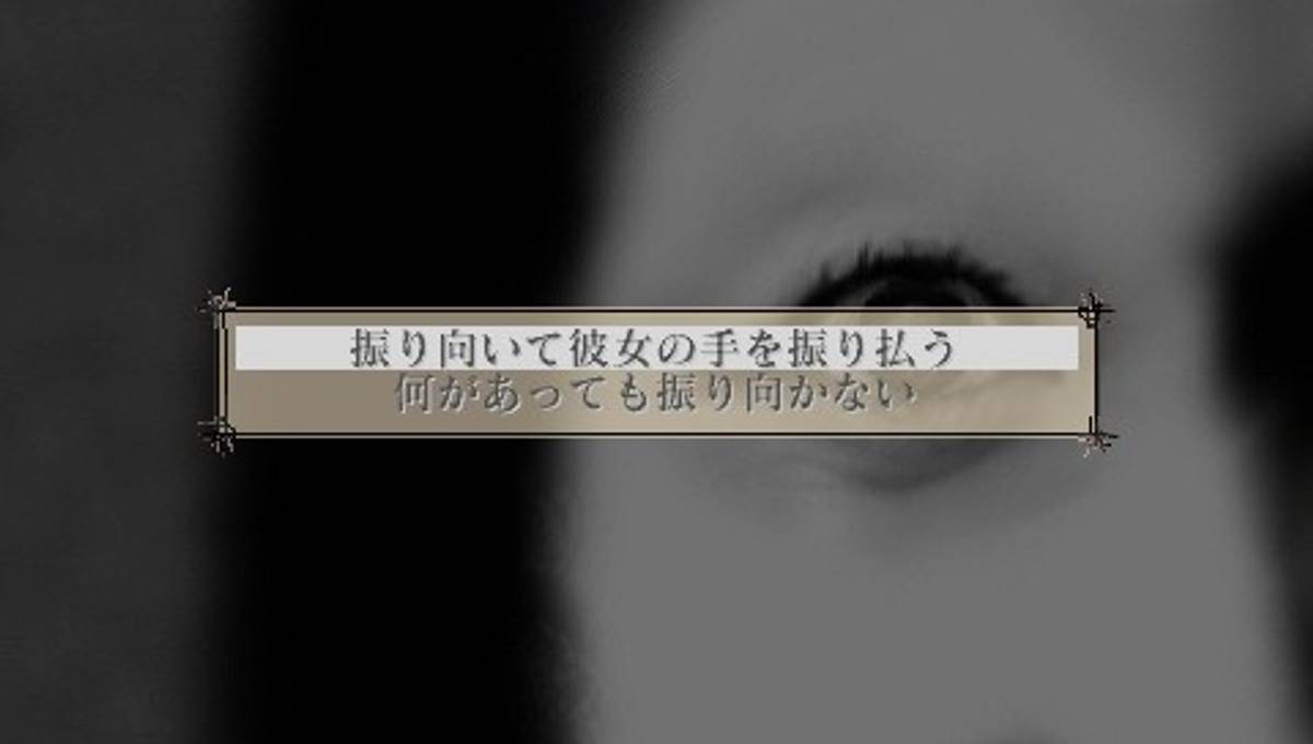 Adventure Player ISO - PSP screenshot 5