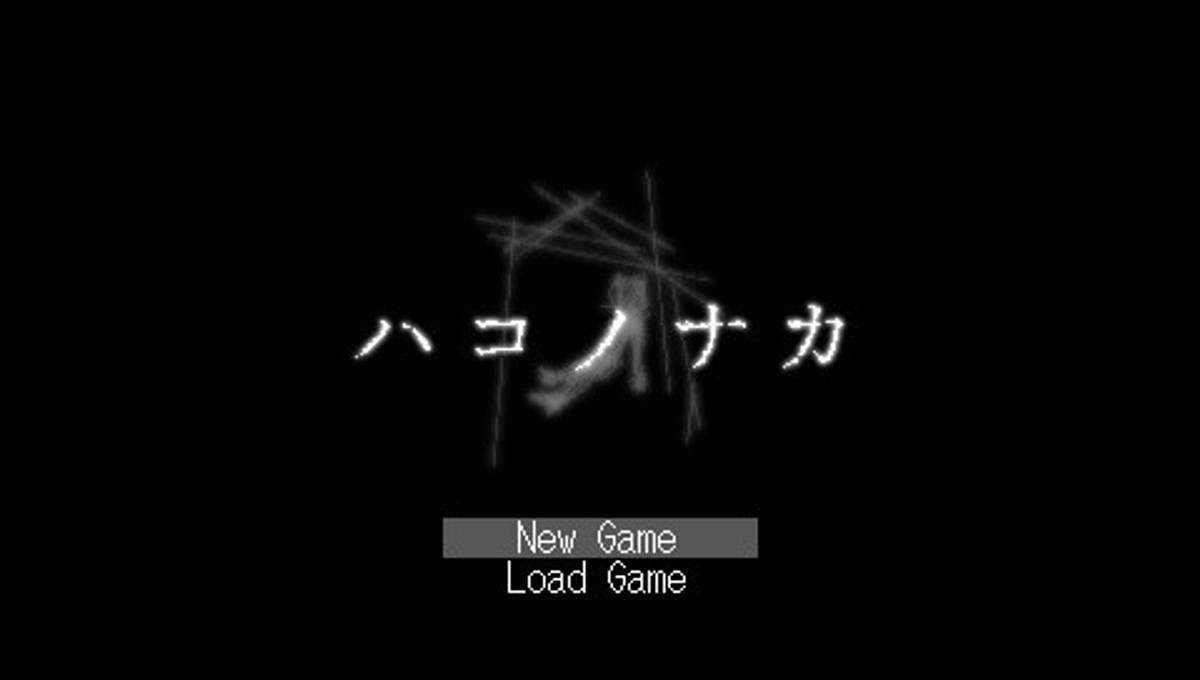 Adventure Player ISO - PSP screenshot 8