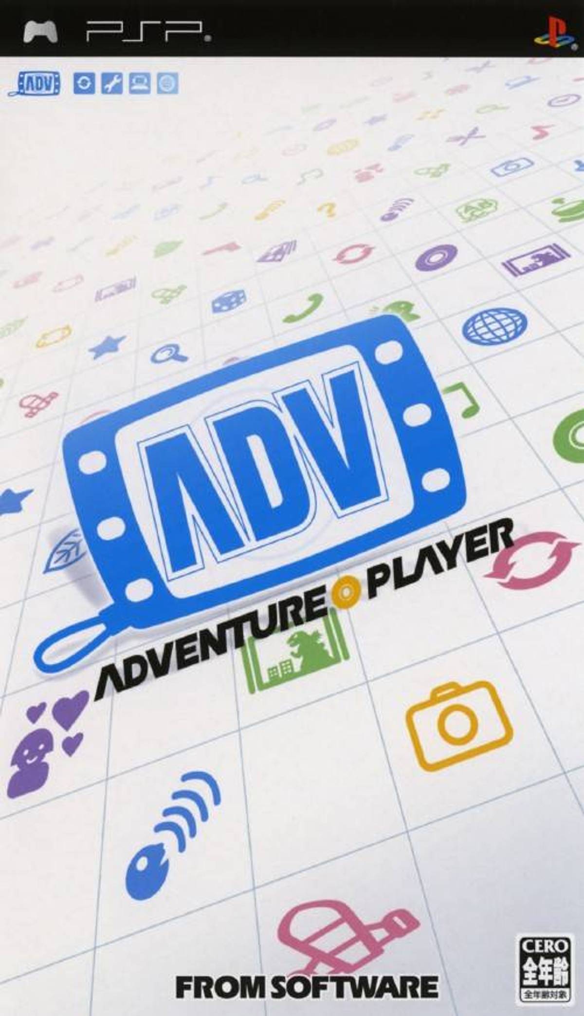Download Torrent Adventure Player ISO – PSP