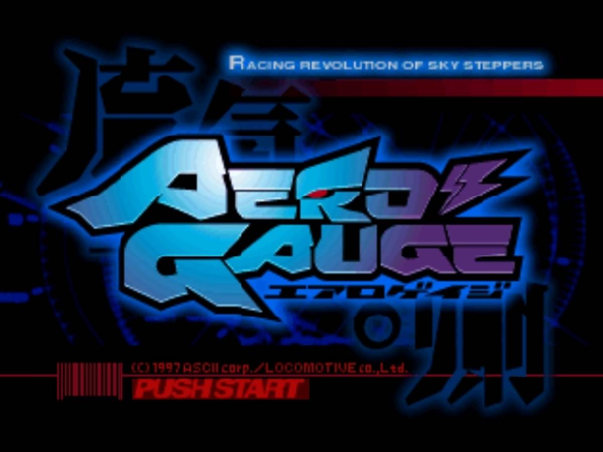 AeroGauge ROM - N64 screenshot 2