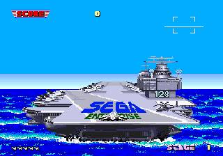 After Burner ROM - Arcade screenshot 2