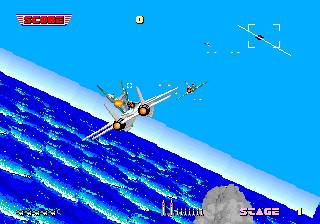 After Burner ROM - Arcade screenshot 3