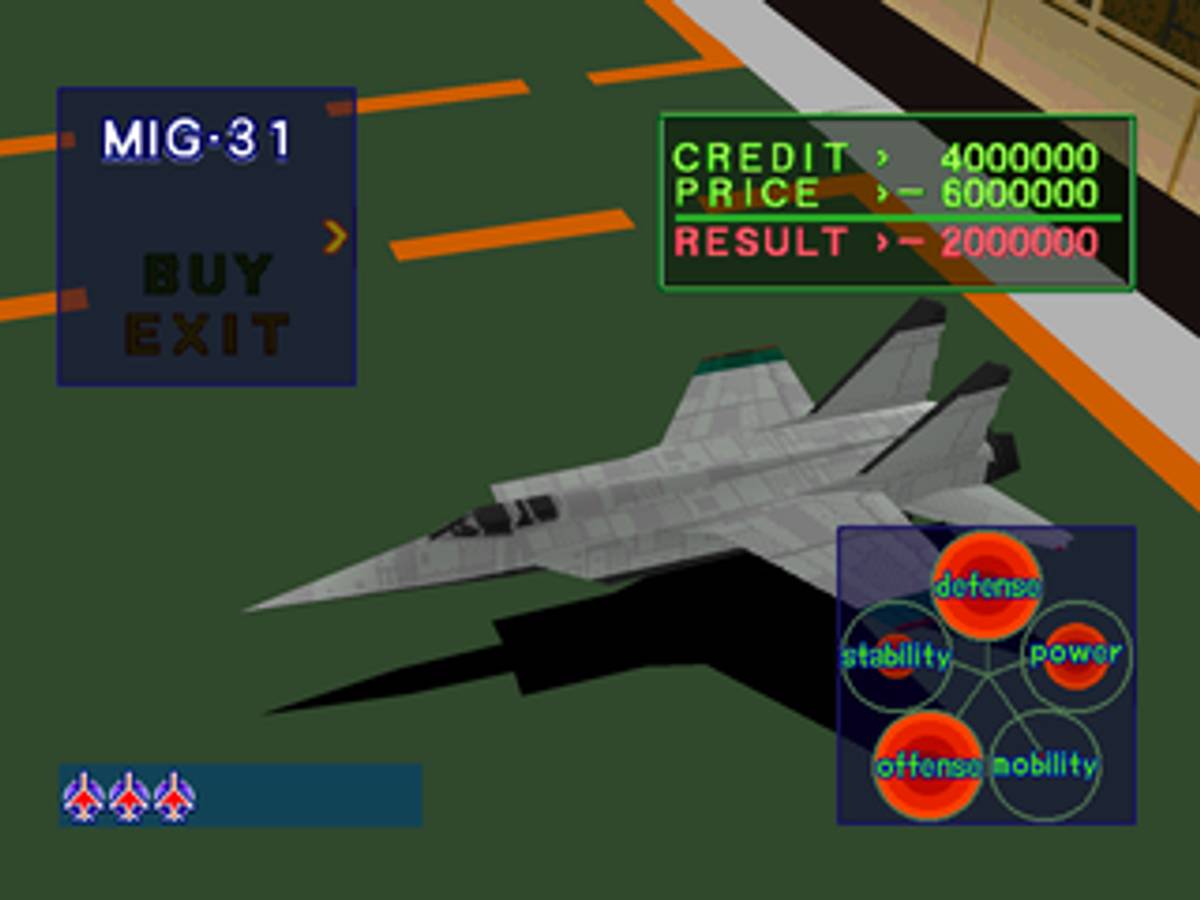 Air Combat ISO - PS1 screenshot 6