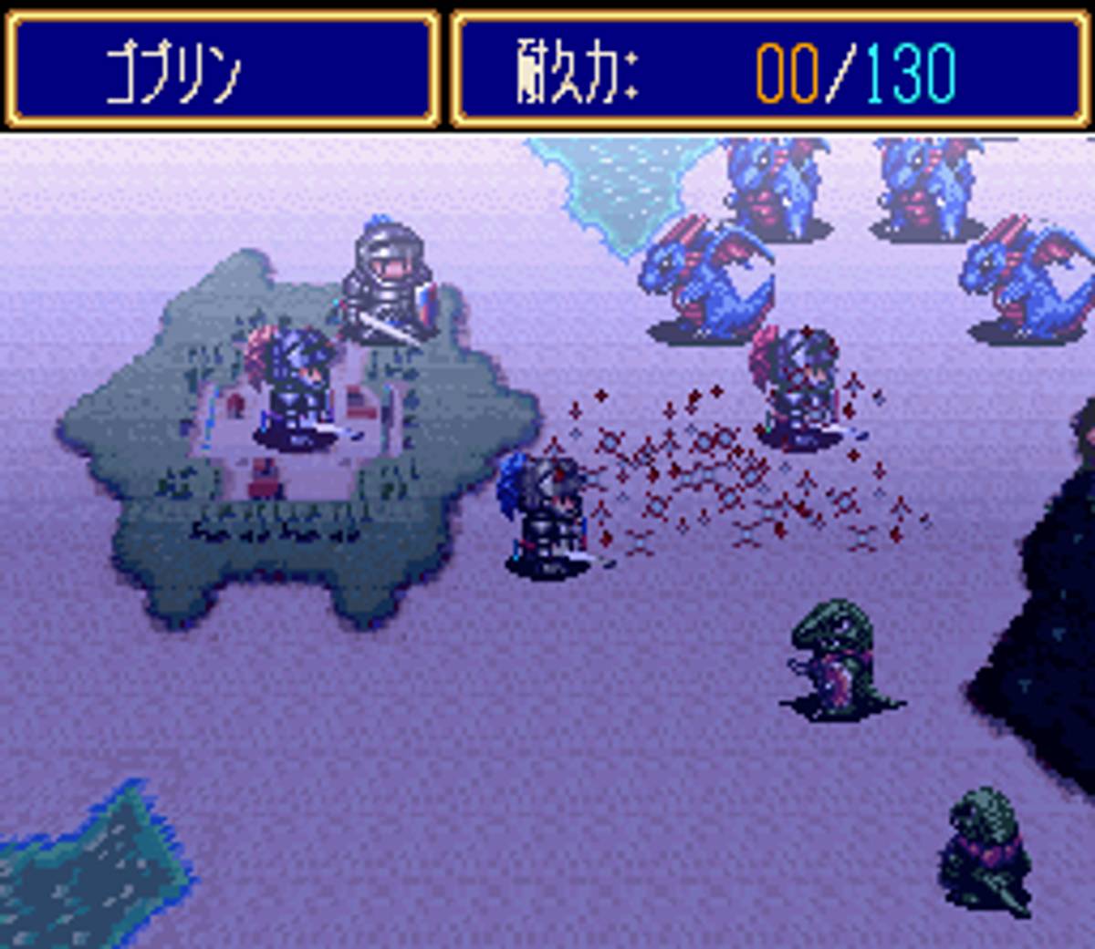 Albert Odyssey ROM - SNES screenshot 7