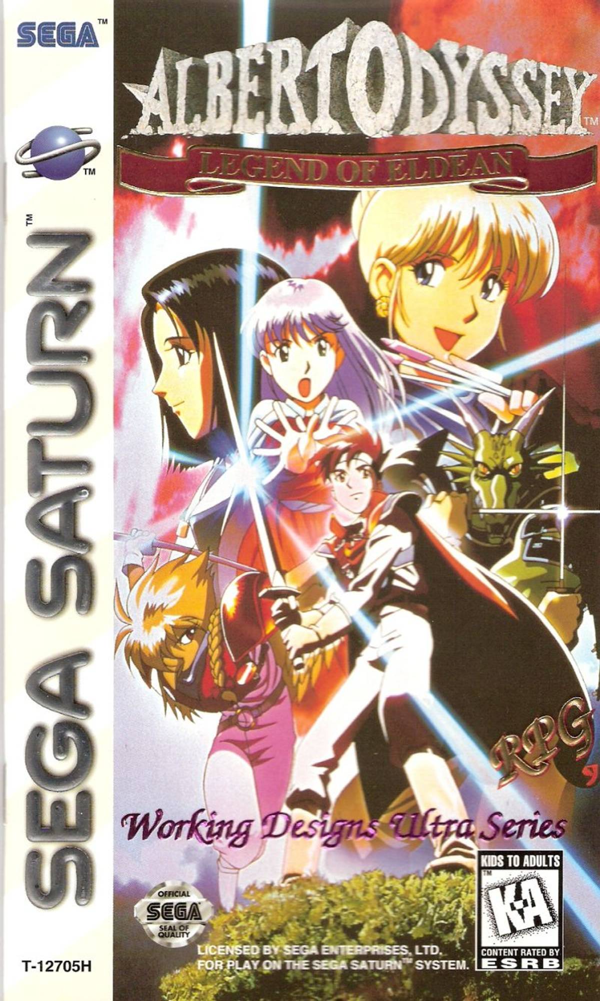 Download Torrent Albert Odyssey: Legend of Eldean ISO – Saturn