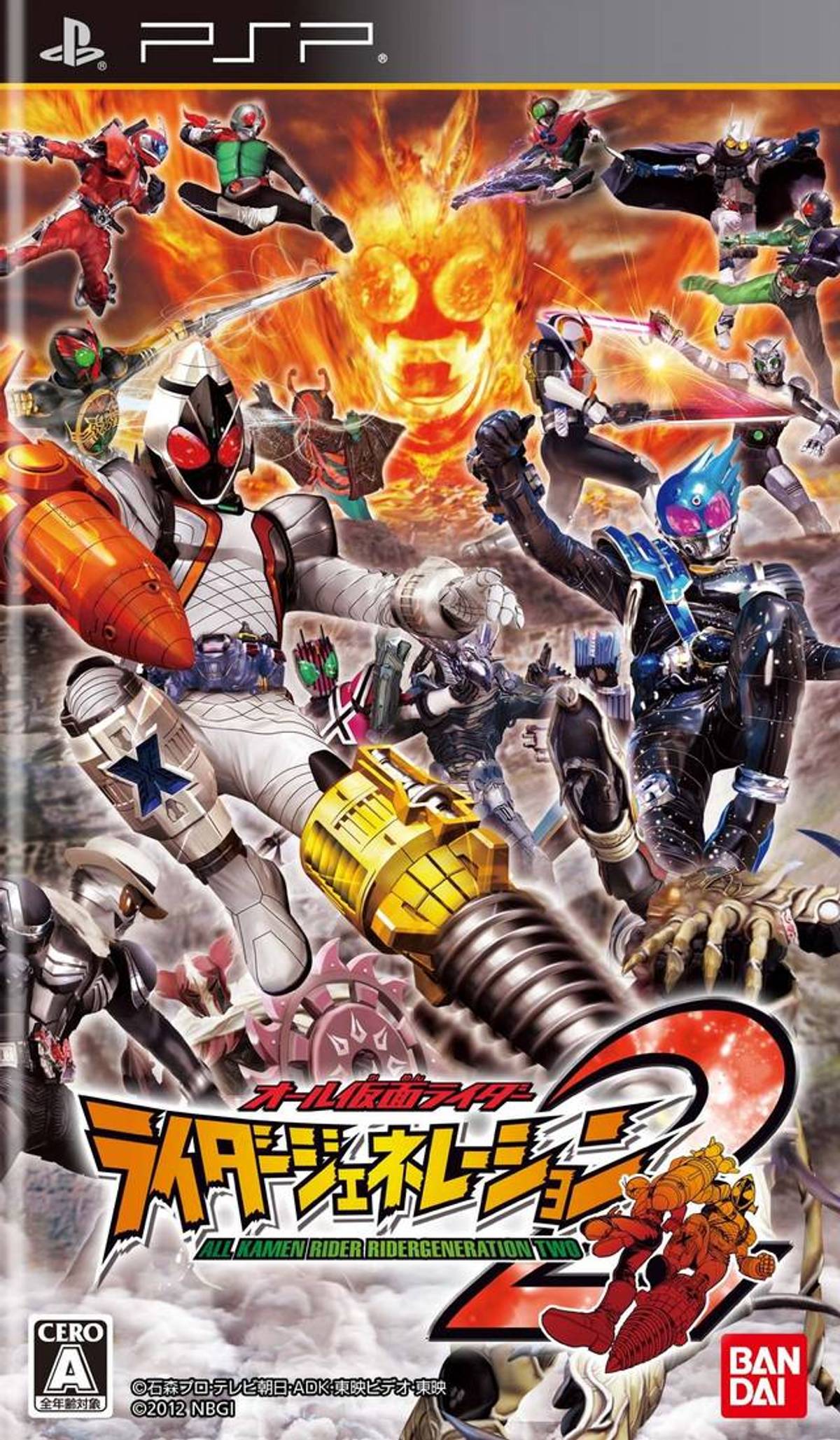 Download Torrent All Kamen Rider: Rider Generation 2 ISO – PSP