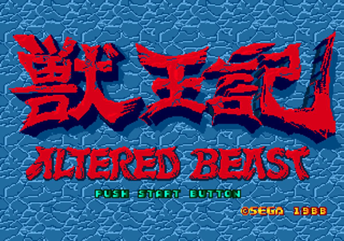 Altered Beast ROM - Genesis screenshot 2