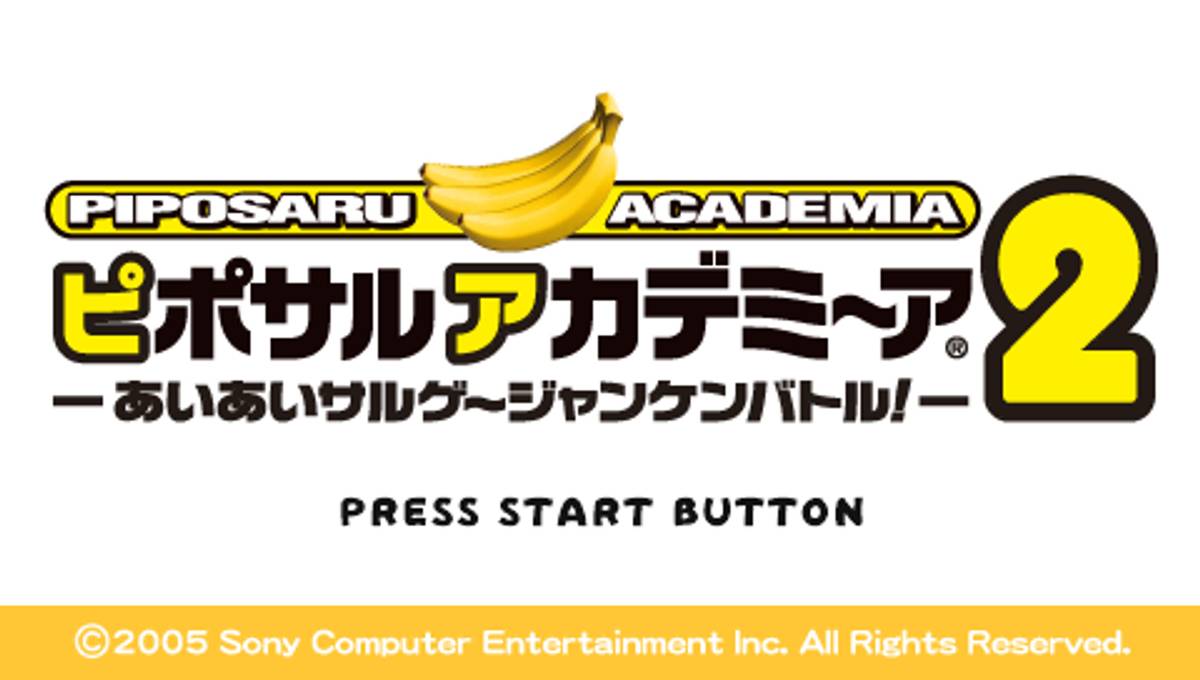 Ape Academy 2 ISO - PSP screenshot 2