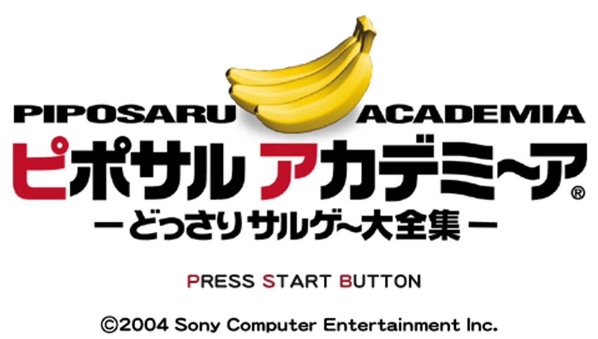 Ape Escape Academy ISO - PSP screenshot 3
