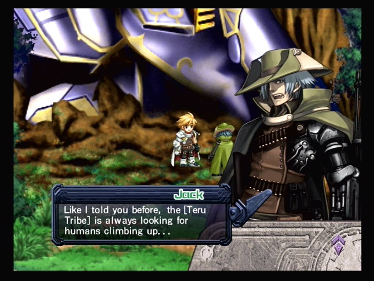 Ar tonelico: Melody of Elemia ISO - PS2 screenshot 4