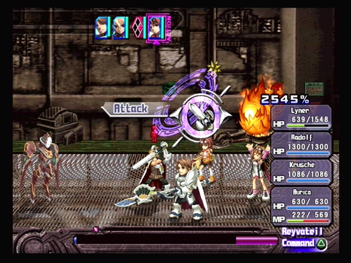 Ar tonelico: Melody of Elemia ISO - PS2 screenshot 7