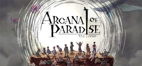 Arcana of Paradise —The Tower—-TENOKE screenshot 1
