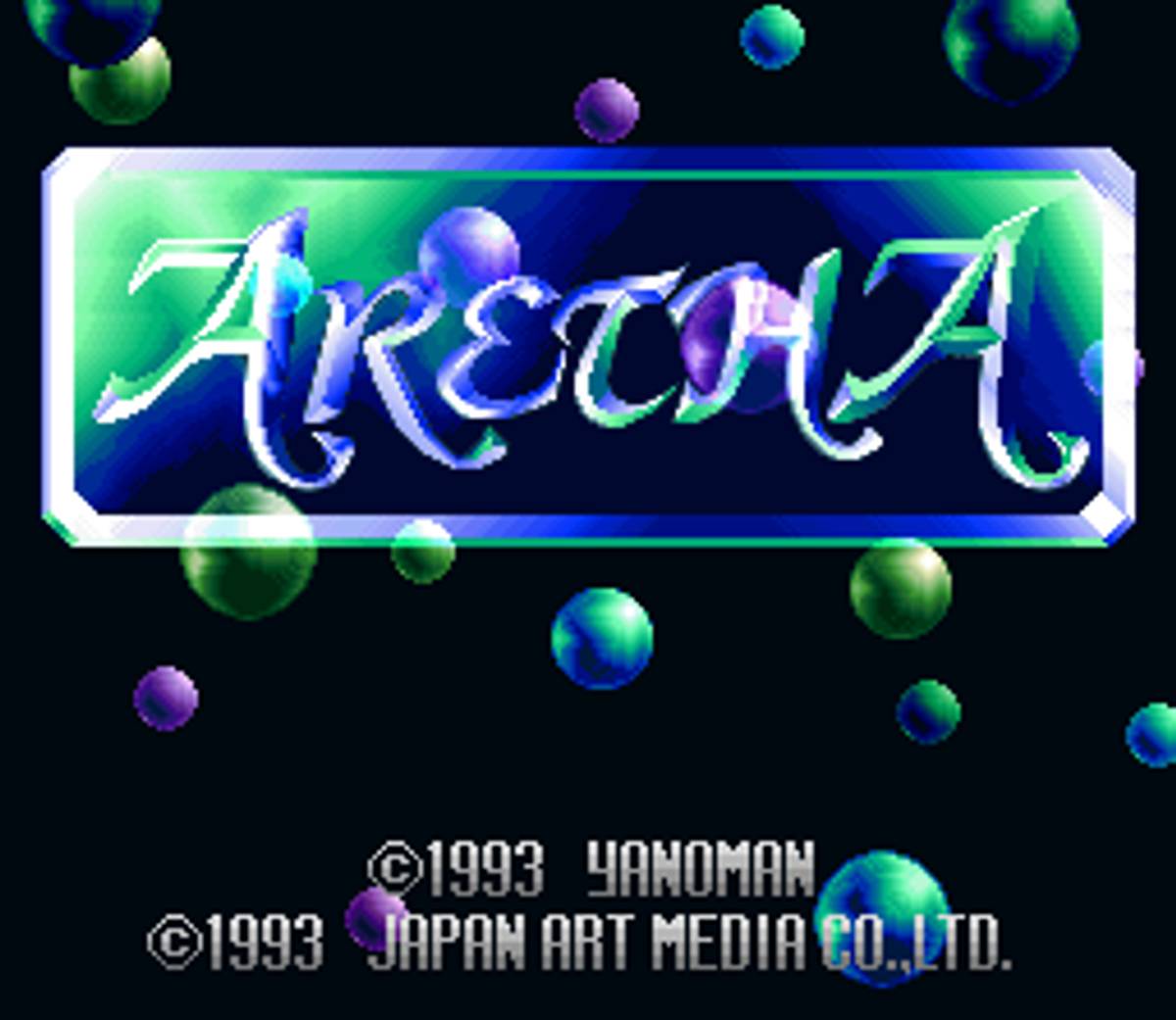 Aretha ROM - SNES screenshot 1