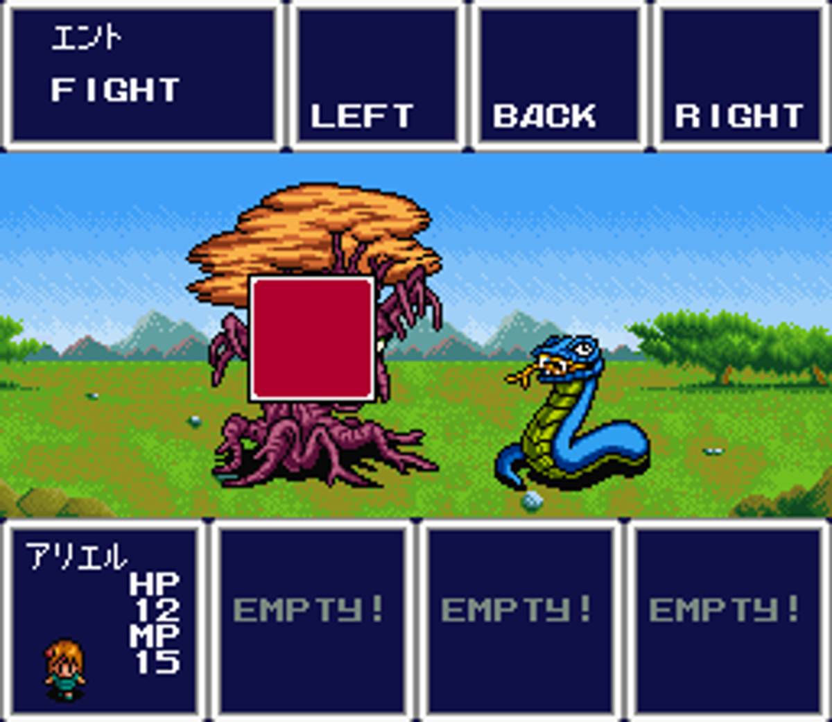 Aretha ROM - SNES screenshot 10
