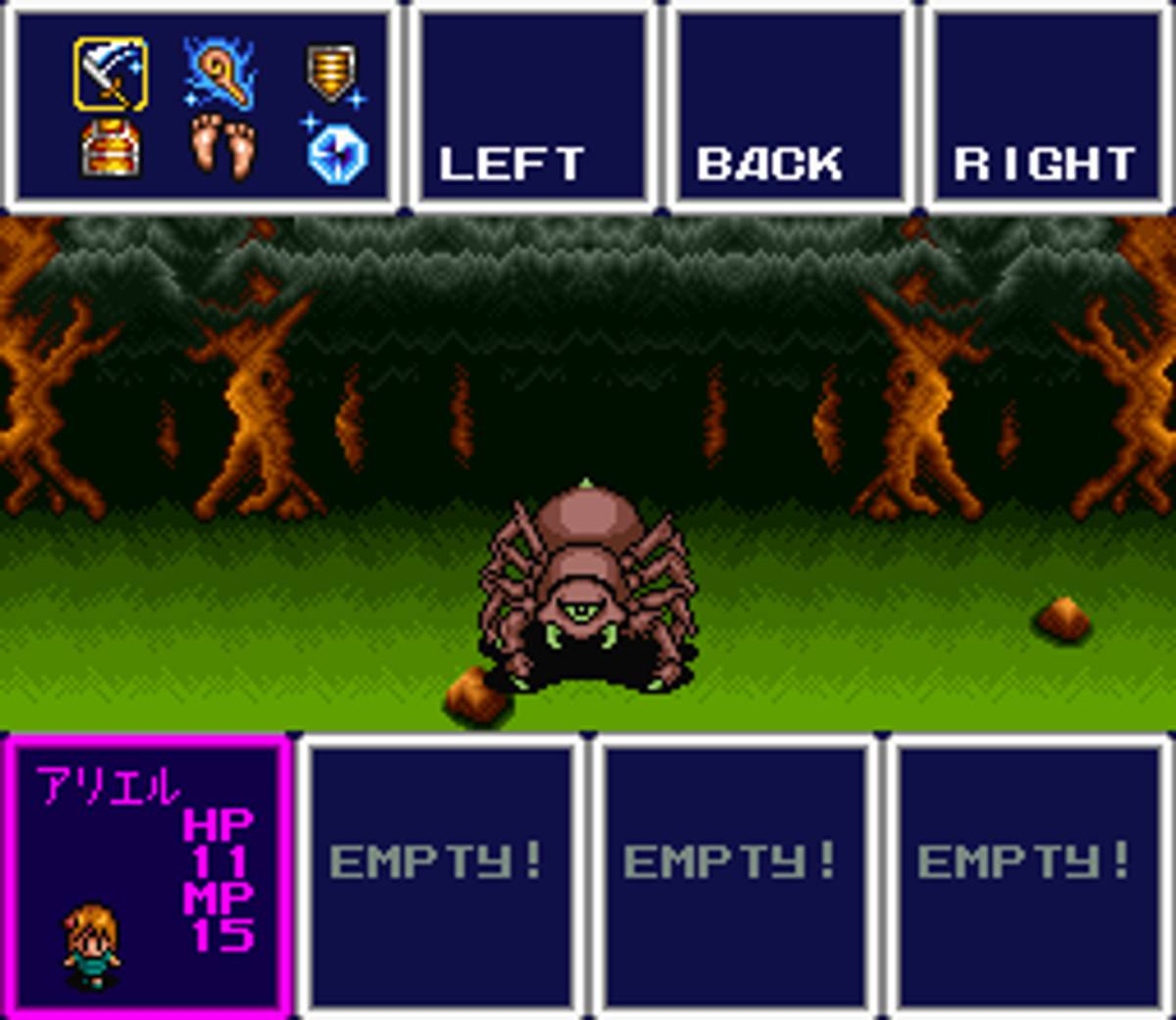 Aretha ROM - SNES screenshot 7