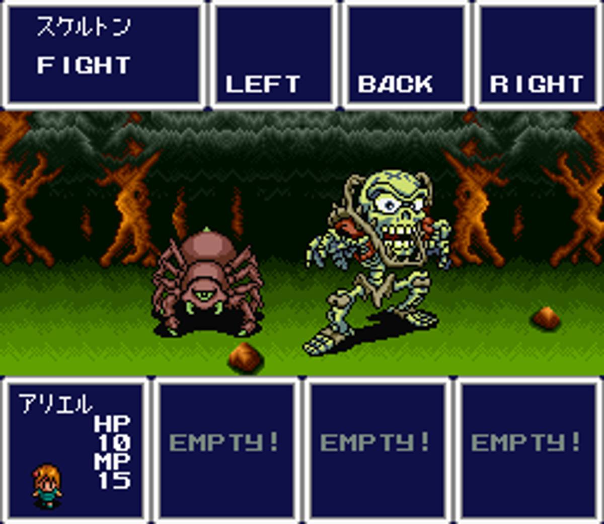 Aretha ROM - SNES screenshot 8