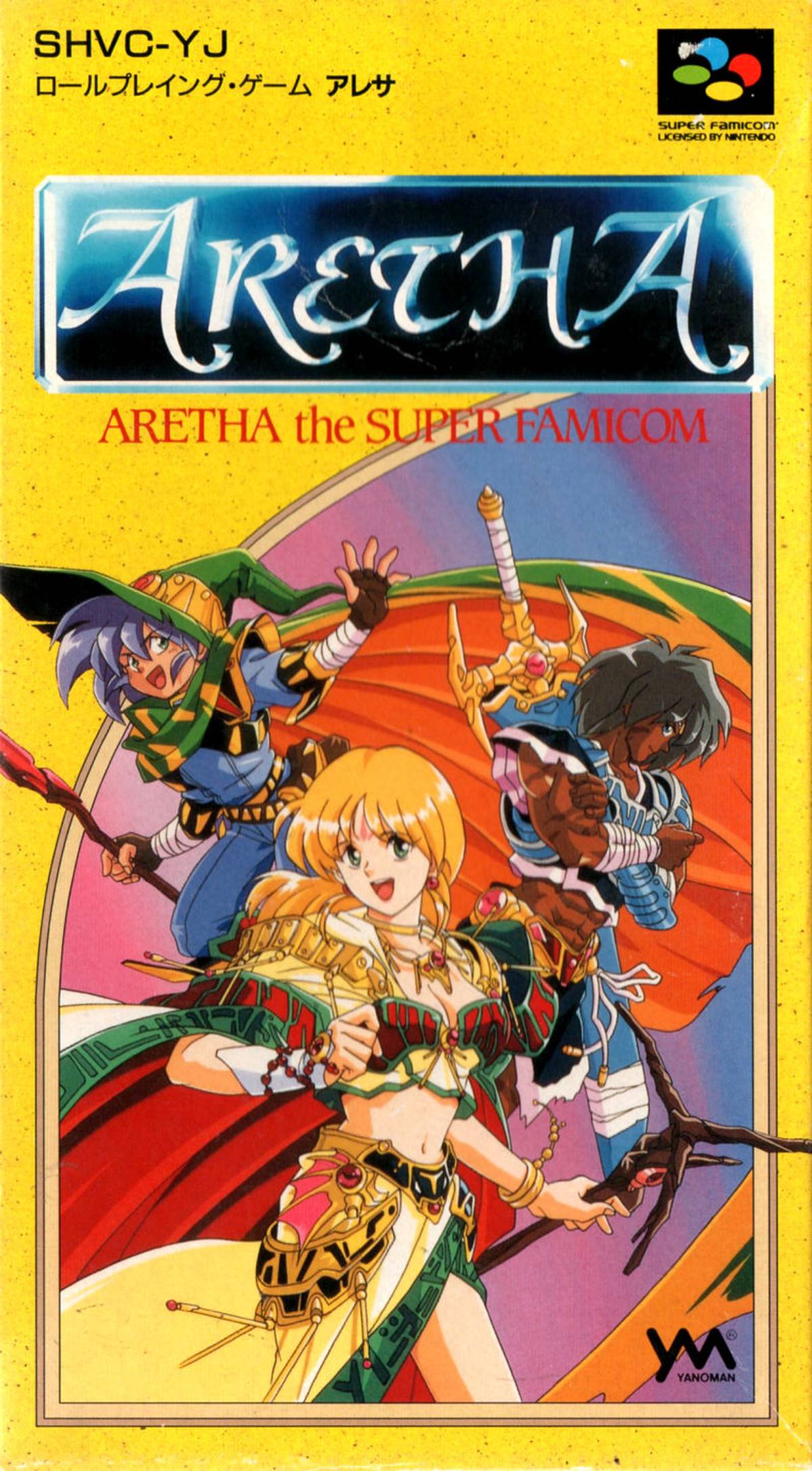 Download Torrent Aretha ROM – SNES