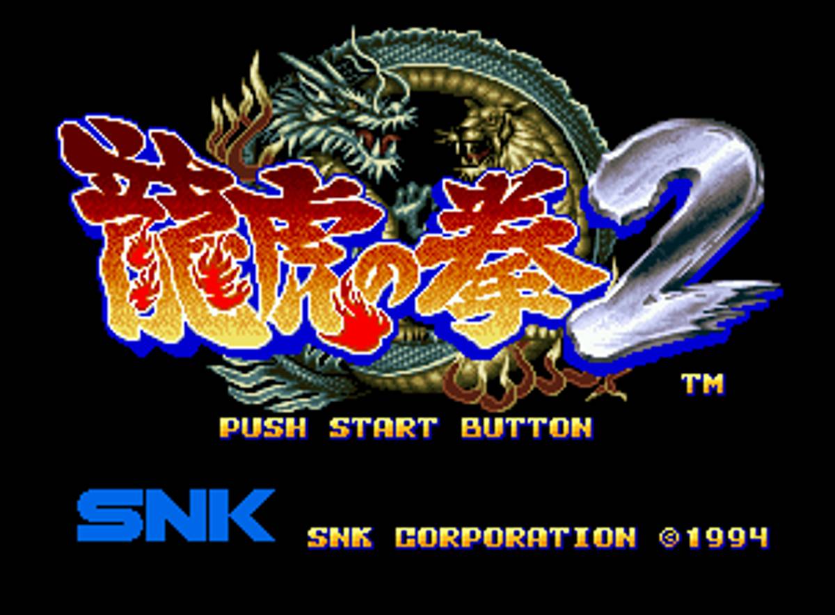 Art of Fighting 2 ROM - Neo Geo screenshot 2