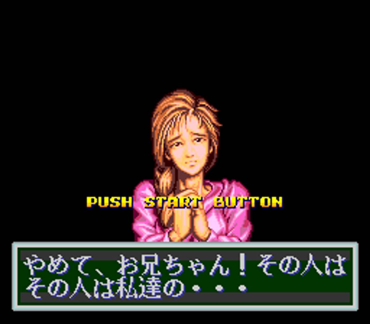 Art of Fighting 2 ROM - SNES screenshot 2