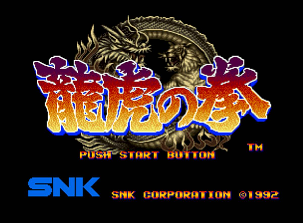 Art of Fighting ROM - Neo Geo screenshot 2