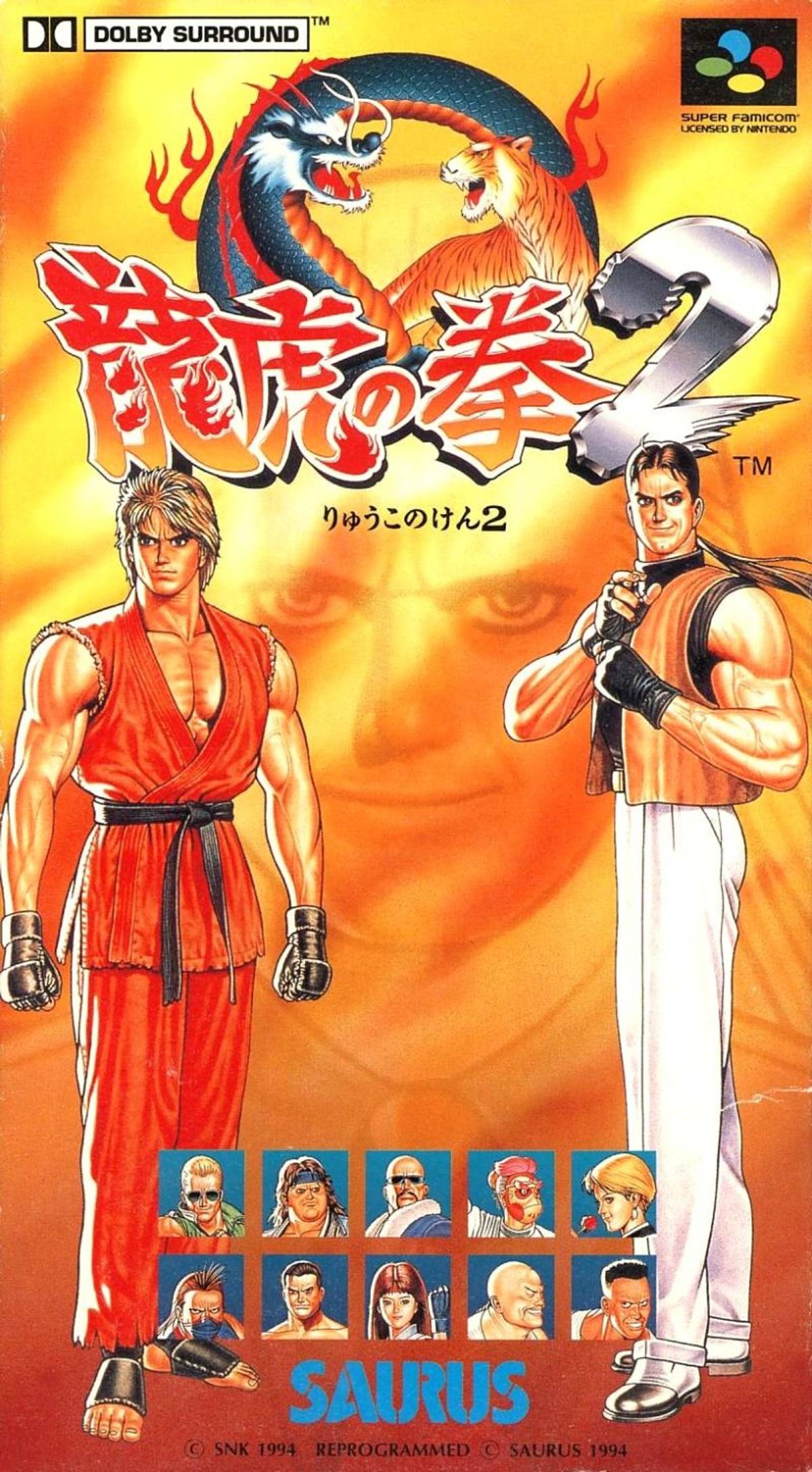 Download Torrent Art of Fighting 2 ROM – SNES