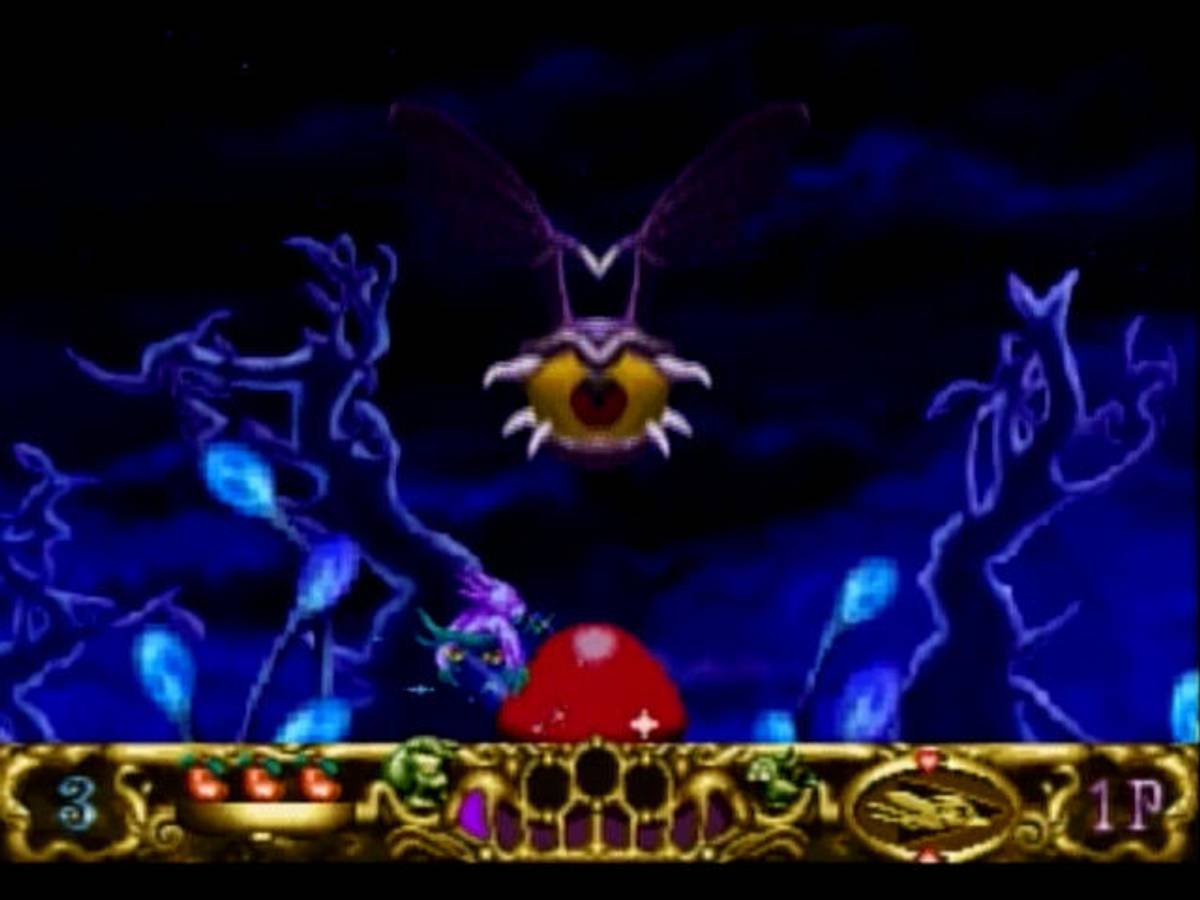 Astal ISO - Saturn screenshot 9