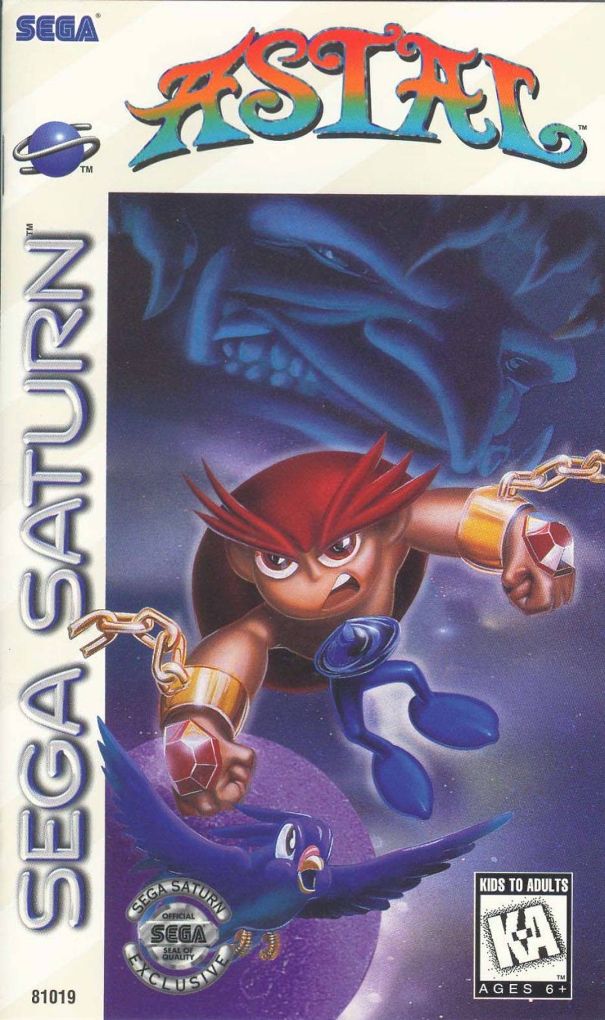 Download Torrent Astal ISO – Saturn