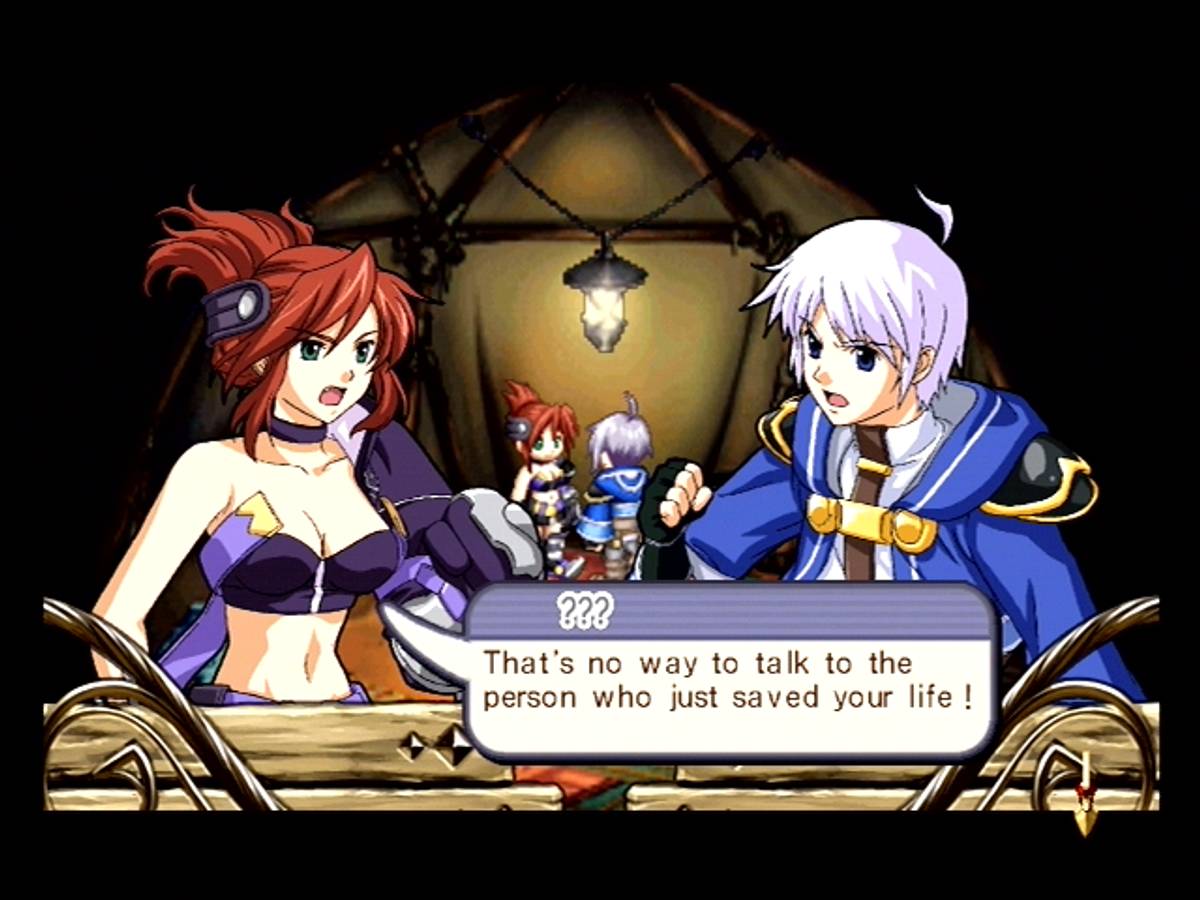 Atelier Iris 2: The Azoth of Destiny ISO - PS2 screenshot 9
