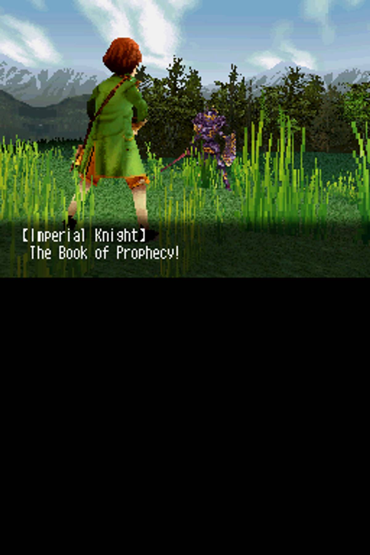 Avalon Code ROM - NDS screenshot 10