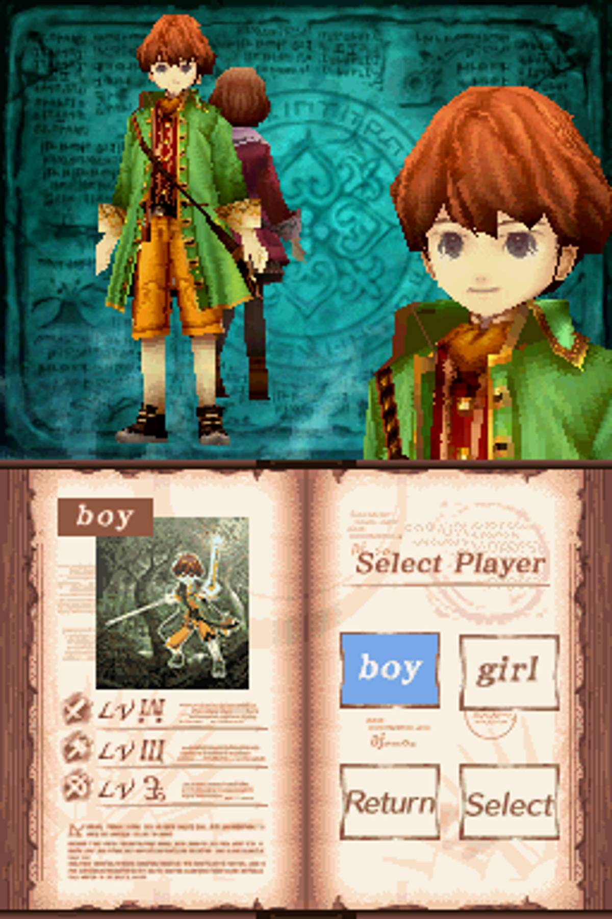 Avalon Code ROM - NDS screenshot 2