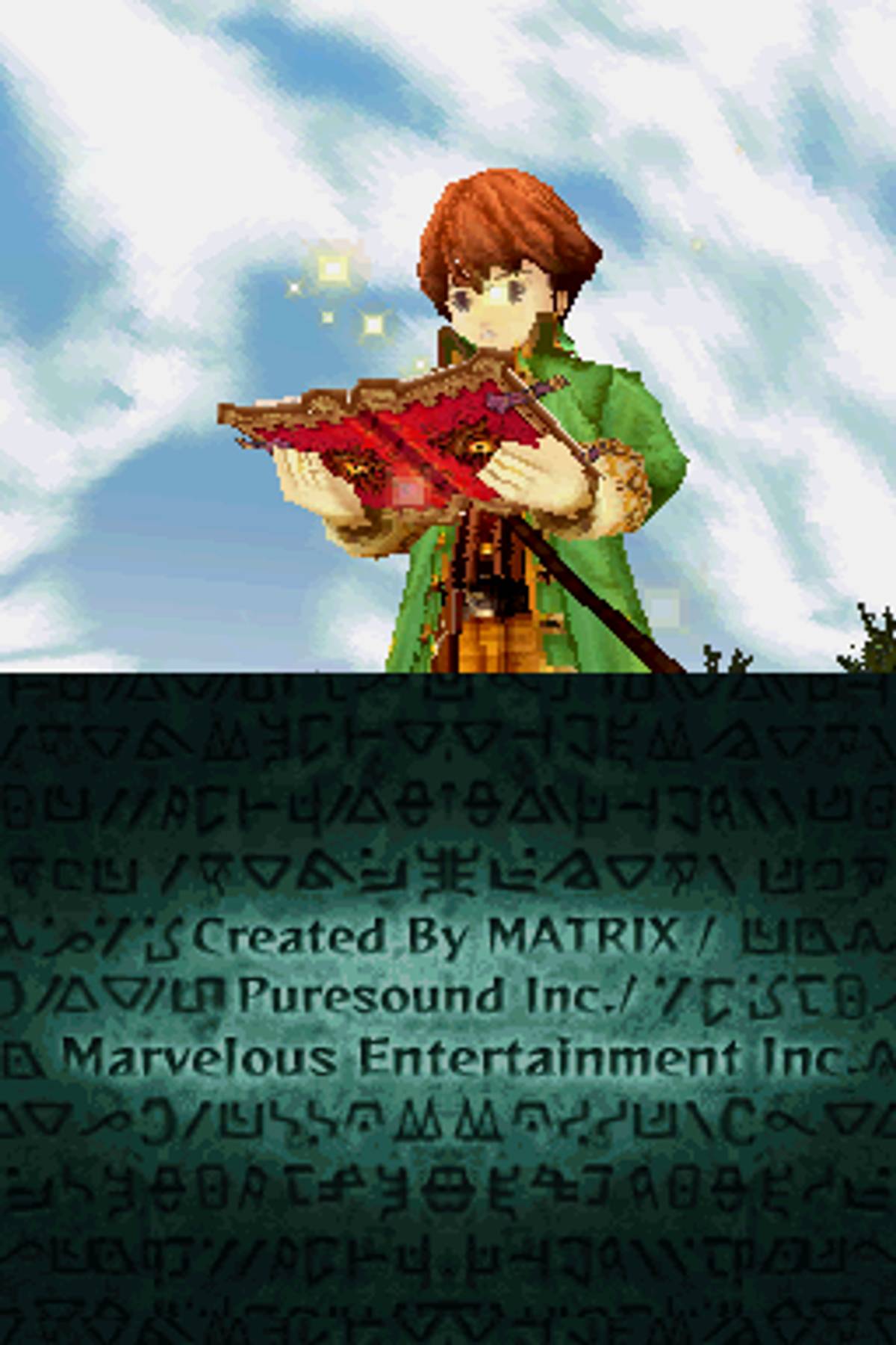 Avalon Code ROM - NDS screenshot 9